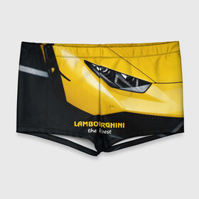 Мужские купальные плавки 3D с принтом Lamborghini the best в Белгороде, Полиэстер 85%, Спандекс 15% |  | авто | автомобиль | ламборгини