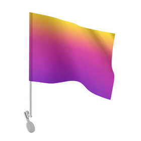Флаг для автомобиля с принтом Чёткий градиент в Белгороде, 100% полиэстер | Размер: 30*21 см | cs:go | градиент | диджей | желтый | музыка | розовый | синий | фиолетовый | чёткий