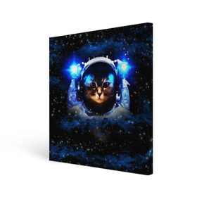 Холст квадратный с принтом Кот космонавт в Белгороде, 100% ПВХ |  | звёздное небо | космос | кот | кошка | прикольные картинки