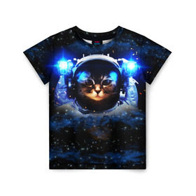 Детская футболка 3D с принтом Кот космонавт в Белгороде, 100% гипоаллергенный полиэфир | прямой крой, круглый вырез горловины, длина до линии бедер, чуть спущенное плечо, ткань немного тянется | Тематика изображения на принте: звёздное небо | космос | кот | кошка | прикольные картинки