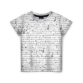 Детская футболка 3D с принтом Ноты в Белгороде, 100% гипоаллергенный полиэфир | прямой крой, круглый вырез горловины, длина до линии бедер, чуть спущенное плечо, ткань немного тянется | знаки | надпись | ноты | символы | стиль