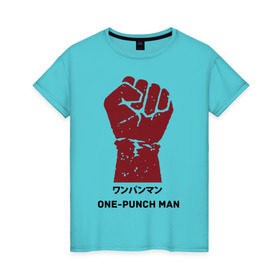 Женская футболка хлопок с принтом One-punch Man в Белгороде, 100% хлопок | прямой крой, круглый вырез горловины, длина до линии бедер, слегка спущенное плечо | one punch man | saitama | ванпанчмен | сайтама