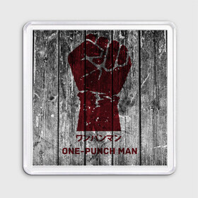 Магнит 55*55 с принтом One-punch Man в Белгороде, Пластик | Размер: 65*65 мм; Размер печати: 55*55 мм | 