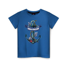 Детская футболка хлопок с принтом ВМФ в Белгороде, 100% хлопок | круглый вырез горловины, полуприлегающий силуэт, длина до линии бедер | 