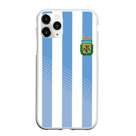 Чехол для iPhone 11 Pro матовый с принтом Сборная Аргентины по футболу в Белгороде, Силикон |  | argentina | аргентина