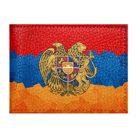 Обложка для студенческого билета с принтом Армения в Белгороде, натуральная кожа | Размер: 11*8 см; Печать на всей внешней стороне | Тематика изображения на принте: герб | флаг