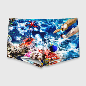 Мужские купальные плавки 3D с принтом Аква мир в Белгороде, Полиэстер 85%, Спандекс 15% |  | blue | вода | волна | волны | море | океан | природа | рыбы