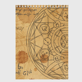 Скетчбук с принтом Дневник алхимика в Белгороде, 100% бумага
 | 48 листов, плотность листов — 100 г/м2, плотность картонной обложки — 250 г/м2. Листы скреплены сверху удобной пружинной спиралью | алхимик | алхимия | магия | формулы