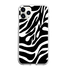 Чехол для iPhone 11 Pro матовый с принтом Зебра в Белгороде, Силикон |  | животные | зебра | полосы | текстуры | черно белый