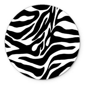 Коврик круглый с принтом Зебра в Белгороде, резина и полиэстер | круглая форма, изображение наносится на всю лицевую часть | животные | зебра | полосы | текстуры | черно белый