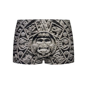 Мужские трусы 3D с принтом Календарь ацтеков в Белгороде, 50% хлопок, 50% полиэстер | классическая посадка, на поясе мягкая тканевая резинка | Тематика изображения на принте: ацтеки | древняя цивилизация | индейцы | майя | южная америка