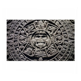 Бумага для упаковки 3D с принтом Календарь ацтеков в Белгороде, пластик и полированная сталь | круглая форма, металлическое крепление в виде кольца | Тематика изображения на принте: ацтеки | древняя цивилизация | индейцы | майя | южная америка