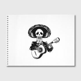 Альбом для рисования с принтом Мексиканский череп в Белгороде, 100% бумага
 | матовая бумага, плотность 200 мг. | color | day of the dead | dead | death | holiday | mexican skull | mexico | ornament | pattern | гитара | день мертвых | мексика | мексиканский череп | мертвецов | музыка | орнамент | поет | праздник | узоры | цветы
