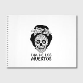 Альбом для рисования с принтом День мертвецов в Белгороде, 100% бумага
 | матовая бумага, плотность 200 мг. | cobwebs | color | day of the dead | dead | death | eyes | girl | halloween | holiday | makeup | mask | mexican skull | mexico | ornament | pattern | взгляд | девушка | день мертвых | макияж | маска | мексика | мексиканский череп | мертвецов | орнамент | п
