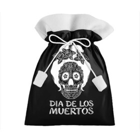 Подарочный 3D мешок с принтом День мертвецов в Белгороде, 100% полиэстер | Размер: 29*39 см | Тематика изображения на принте: halloween | mexiэллоуин | день мертвых | мексика | мексиканский череп | мертвецов | о | орнамент | праздник | узоры | хэллоуин | цветы