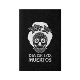Обложка для паспорта матовая кожа с принтом День мертвецов в Белгороде, натуральная матовая кожа | размер 19,3 х 13,7 см; прозрачные пластиковые крепления | Тематика изображения на принте: halloween | mexiэллоуин | день мертвых | мексика | мексиканский череп | мертвецов | о | орнамент | праздник | узоры | хэллоуин | цветы
