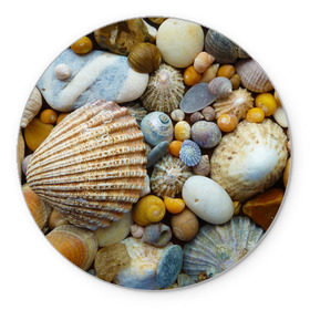 Коврик круглый с принтом Морские ракушки и камни в Белгороде, резина и полиэстер | круглая форма, изображение наносится на всю лицевую часть | камни | море | морские камни | ракушки