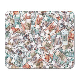 Коврик прямоугольный с принтом Куча денег в Белгороде, натуральный каучук | размер 230 х 185 мм; запечатка лицевой стороны | 1000 рублей | деньги | рубли | рубль