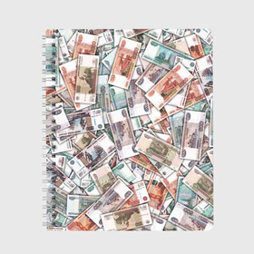 Тетрадь с принтом Куча денег в Белгороде, 100% бумага | 48 листов, плотность листов — 60 г/м2, плотность картонной обложки — 250 г/м2. Листы скреплены сбоку удобной пружинной спиралью. Уголки страниц и обложки скругленные. Цвет линий — светло-серый
 | Тематика изображения на принте: 1000 рублей | деньги | рубли | рубль