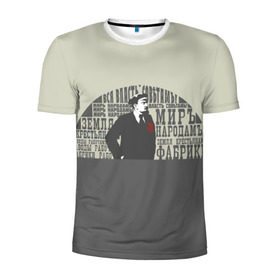 Мужская футболка 3D спортивная с принтом Ленин в Белгороде, 100% полиэстер с улучшенными характеристиками | приталенный силуэт, круглая горловина, широкие плечи, сужается к линии бедра | афоризмы | ленин | о.м.с.к. | ссср