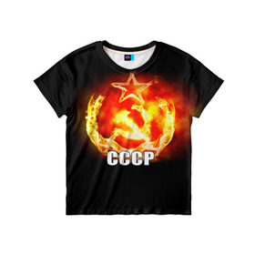 Детская футболка 3D с принтом СССР в Белгороде, 100% гипоаллергенный полиэфир | прямой крой, круглый вырез горловины, длина до линии бедер, чуть спущенное плечо, ткань немного тянется | Тематика изображения на принте: патриот | победа | россия | русский | советский союз