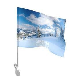 Флаг для автомобиля с принтом Сибирь в Белгороде, 100% полиэстер | Размер: 30*21 см | сибирь