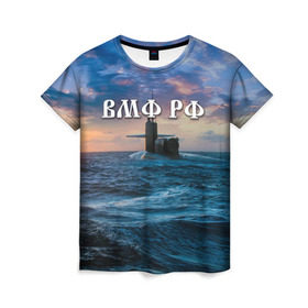 Женская футболка 3D с принтом Подводная лодка в Белгороде, 100% полиэфир ( синтетическое хлопкоподобное полотно) | прямой крой, круглый вырез горловины, длина до линии бедер | Тематика изображения на принте: вмф | морской флот | моряк | тельняшка | флот | якорь
