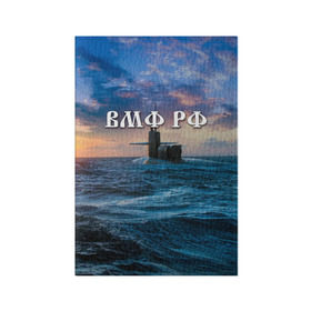 Обложка для паспорта матовая кожа с принтом Подводная лодка в Белгороде, натуральная матовая кожа | размер 19,3 х 13,7 см; прозрачные пластиковые крепления | вмф | морской флот | моряк | тельняшка | флот | якорь