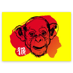 Поздравительная открытка с принтом Fire Monkey в Белгороде, 100% бумага | плотность бумаги 280 г/м2, матовая, на обратной стороне линовка и место для марки
 | мартышка | обезьяна | огненная