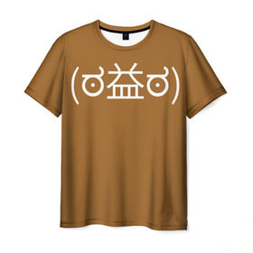 Мужская футболка 3D с принтом Уоррена в Белгороде, 100% полиэфир | прямой крой, круглый вырез горловины, длина до линии бедер | geek | is | life | lis | strange | гики | символы