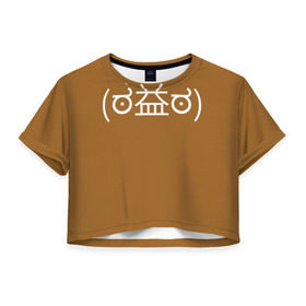Женская футболка 3D укороченная с принтом Уоррена в Белгороде, 100% полиэстер | круглая горловина, длина футболки до линии талии, рукава с отворотами | geek | is | life | lis | strange | гики | символы