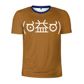 Мужская футболка 3D спортивная с принтом Уоррена в Белгороде, 100% полиэстер с улучшенными характеристиками | приталенный силуэт, круглая горловина, широкие плечи, сужается к линии бедра | geek | is | life | lis | strange | гики | символы