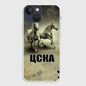 Чехол для iPhone 13 mini с принтом ЦСКА в Белгороде,  |  | на макете изображены кони.цска | премьер лига | рфпл | футбол | чемпион