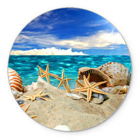 Коврик круглый с принтом Морской пляж 4 в Белгороде, резина и полиэстер | круглая форма, изображение наносится на всю лицевую часть | море | отдых | отпуск | пляж | ракушки | туризм