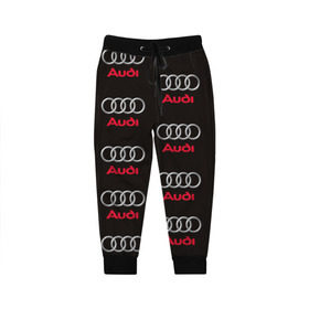 Детские брюки 3D с принтом Audi в Белгороде, 100% полиэстер | манжеты по низу, эластичный пояс регулируется шнурком, по бокам два кармана без застежек, внутренняя часть кармана из мелкой сетки | ауди