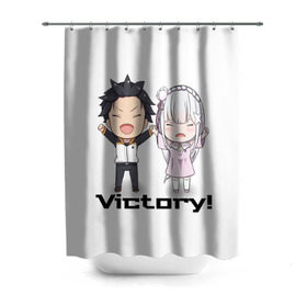 Штора 3D для ванной с принтом Re:ZERO VICTORY! в Белгороде, 100% полиэстер | плотность материала — 100 г/м2. Стандартный размер — 146 см х 180 см. По верхнему краю — пластиковые люверсы для креплений. В комплекте 10 пластиковых колец | emilia | natsuki | re:zero | re:zero kara hajimeru isekai seikatsu | subaru | victory