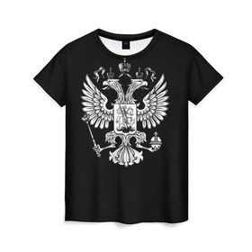 Женская футболка 3D с принтом Двуглавый орел в Белгороде, 100% полиэфир ( синтетическое хлопкоподобное полотно) | прямой крой, круглый вырез горловины, длина до линии бедер | двуглавый орел