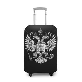 Чехол для чемодана 3D с принтом Двуглавый орел в Белгороде, 86% полиэфир, 14% спандекс | двустороннее нанесение принта, прорези для ручек и колес | двуглавый орел