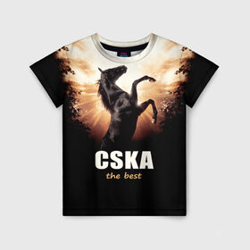 Детская футболка 3D с принтом CSKA the best в Белгороде, 100% гипоаллергенный полиэфир | прямой крой, круглый вырез горловины, длина до линии бедер, чуть спущенное плечо, ткань немного тянется | bcjhj