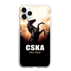 Чехол для iPhone 11 Pro Max матовый с принтом CSKA the best в Белгороде, Силикон |  | bcjhj