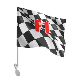 Флаг для автомобиля с принтом Формула 1 в Белгороде, 100% полиэстер | Размер: 30*21 см | f1 | formula 1 | авто | автогонки | автоспорт | спорткар | финиш