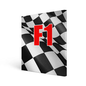 Холст квадратный с принтом Формула 1 в Белгороде, 100% ПВХ |  | Тематика изображения на принте: f1 | formula 1 | авто | автогонки | автоспорт | спорткар | финиш