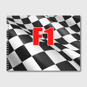 Альбом для рисования с принтом Формула 1 в Белгороде, 100% бумага
 | матовая бумага, плотность 200 мг. | f1 | formula 1 | авто | автогонки | автоспорт | спорткар | финиш