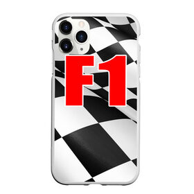 Чехол для iPhone 11 Pro матовый с принтом Формула 1 в Белгороде, Силикон |  | f1 | formula 1 | авто | автогонки | автоспорт | спорткар | финиш