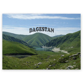 Поздравительная открытка с принтом Дагестан 2 в Белгороде, 100% бумага | плотность бумаги 280 г/м2, матовая, на обратной стороне линовка и место для марки
 | Тематика изображения на принте: дагестан | даги | кавказ
