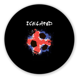 Коврик круглый с принтом Исландия в Белгороде, резина и полиэстер | круглая форма, изображение наносится на всю лицевую часть | euro 2016