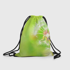 Рюкзак-мешок 3D с принтом Одуванчик в Белгороде, 100% полиэстер | плотность ткани — 200 г/м2, размер — 35 х 45 см; лямки — толстые шнурки, застежка на шнуровке, без карманов и подкладки | Тематика изображения на принте: лепесток | новая | одуванчик | природа | цветок | яркая