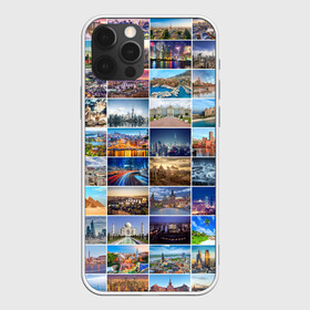 Чехол для iPhone 12 Pro с принтом Туризм (10х10) в Белгороде, силикон | область печати: задняя сторона чехла, без боковых панелей | азия | берлин | вегас | венеция | воспоминания | города | достопримечательности | европа | египет | калифорния | каникулы | лондон | милан | москва | ностальгия | нью йорк | отдых | отпуск | память