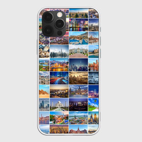 Чехол для iPhone 12 Pro Max с принтом Туризм (10х10) в Белгороде, Силикон |  | Тематика изображения на принте: азия | берлин | вегас | венеция | воспоминания | города | достопримечательности | европа | египет | калифорния | каникулы | лондон | милан | москва | ностальгия | нью йорк | отдых | отпуск | память
