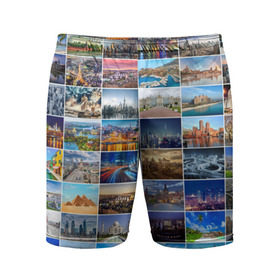 Мужские шорты 3D спортивные с принтом Туризм (10х10) в Белгороде,  |  | азия | берлин | вегас | венеция | воспоминания | города | достопримечательности | европа | египет | калифорния | каникулы | лондон | милан | москва | ностальгия | нью йорк | отдых | отпуск | память